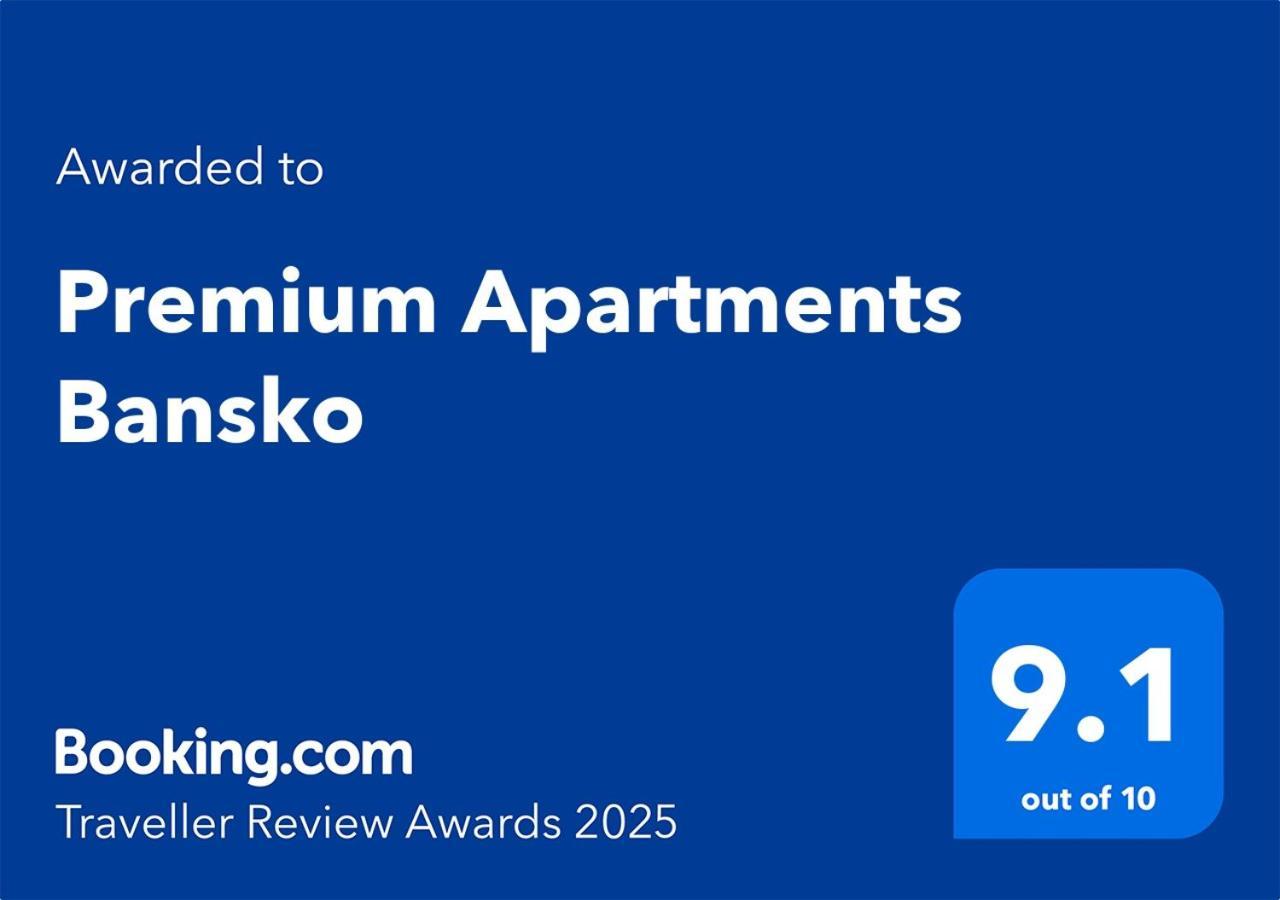 Premium Apartments 班斯科 外观 照片